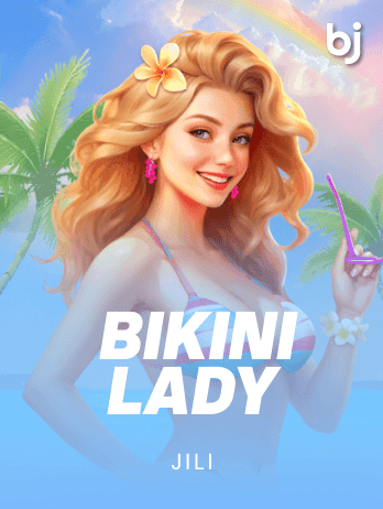 বিকিনি লেডি thumbnail