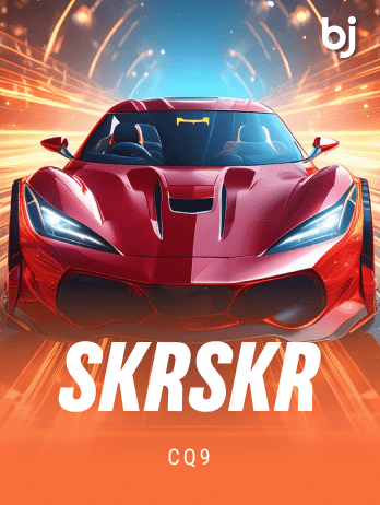 স্করস্কর game cover